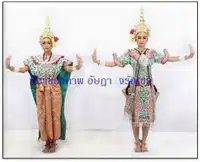 Media Image