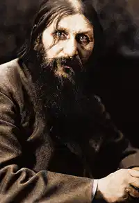 Media Image