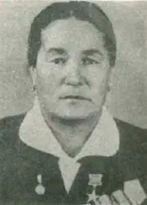 Media Image