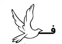 Media Image