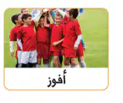 Media Image