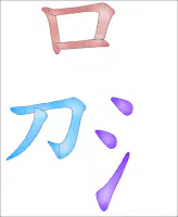 Media Image