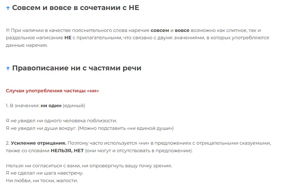 media