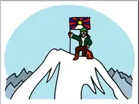 Media Image