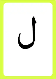 Media Image