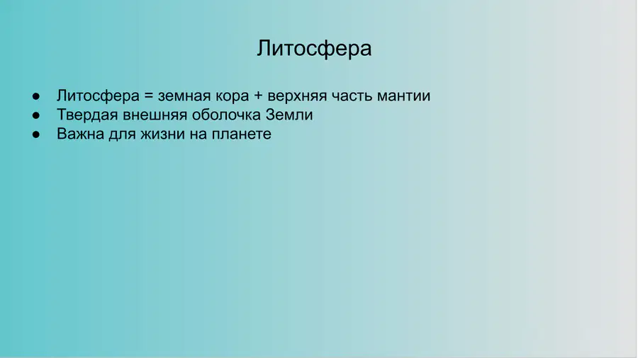 media