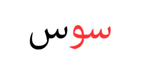 Media Image