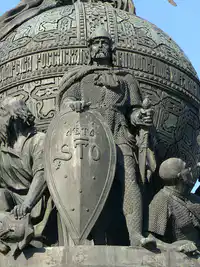 Media Image