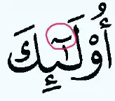 Media Image