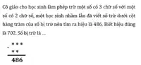 Media Image