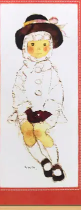 media image
