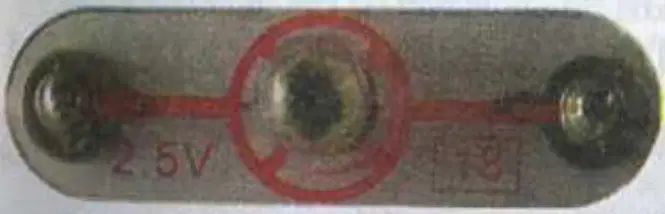 Media Image