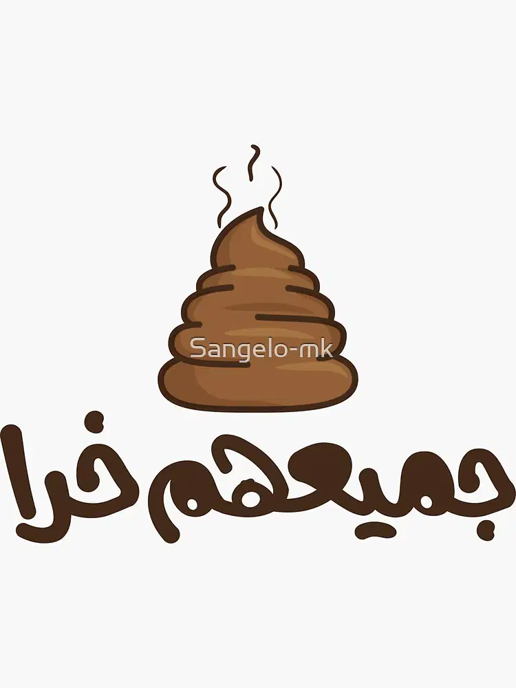 Media Image