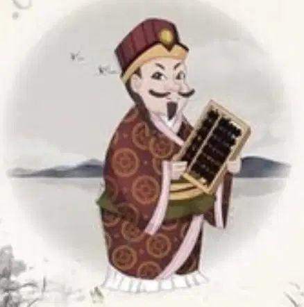 Media Image