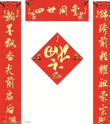 Media Image