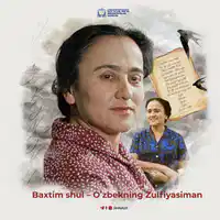 Media Image