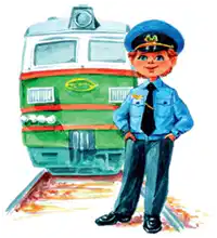 Media Image
