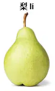 Media Image