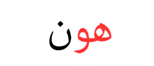 Media Image