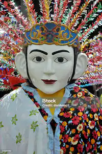 Media Image
