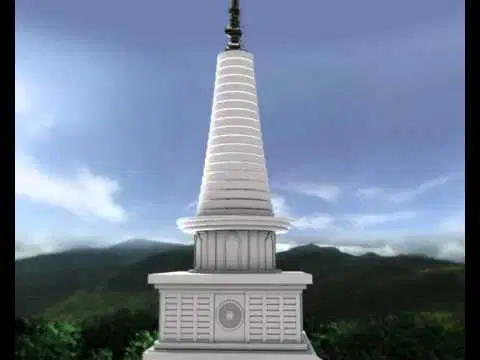 Media Image