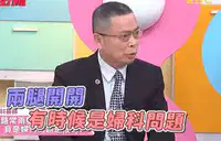 Media Image
