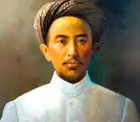 Media Image