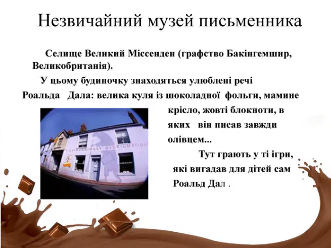 media