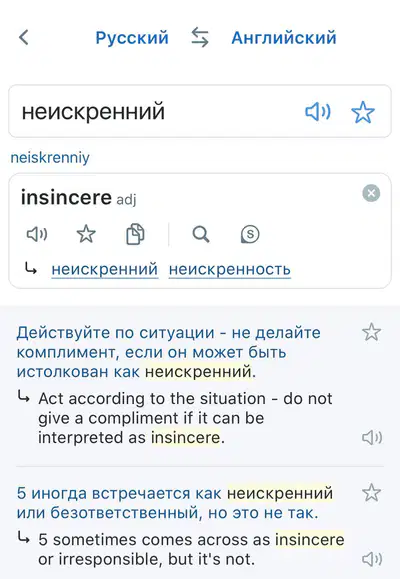 media