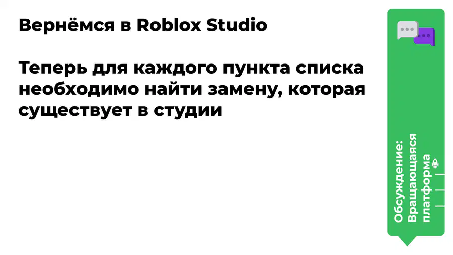 media