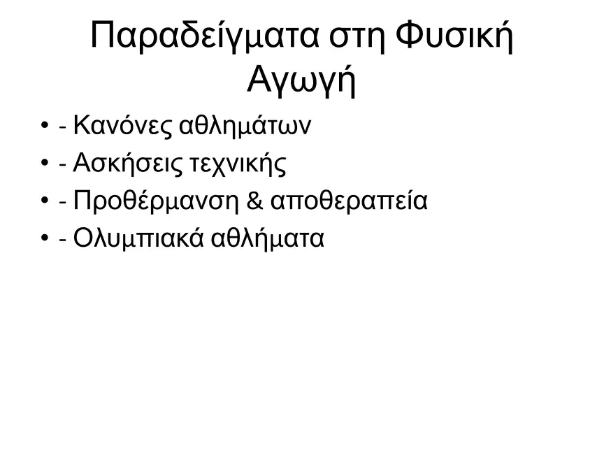 media