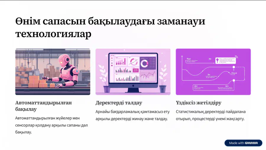 media