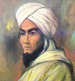 Media Image