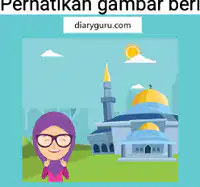 Media Image