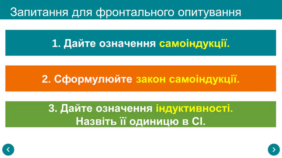 media