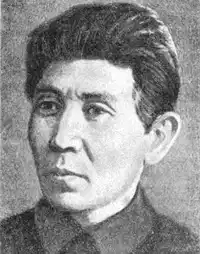 Media Image