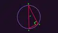 MATHS - Geometry - Circle Theorems Part 1 9th - 10th Grade Video ...