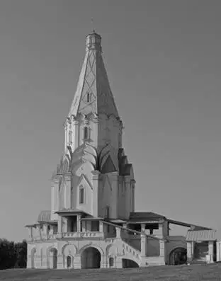 Media Image