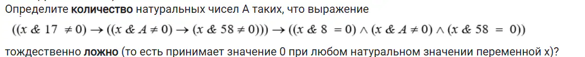 Question image