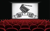 Media Image