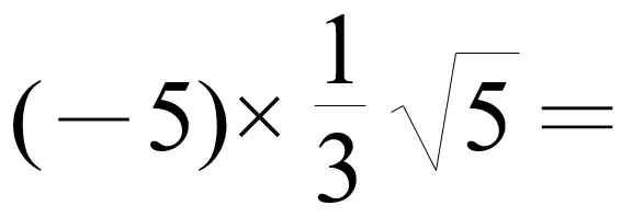 Question image