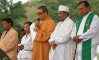 Media Image