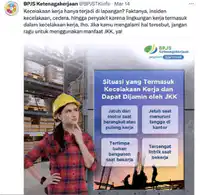 Media Image