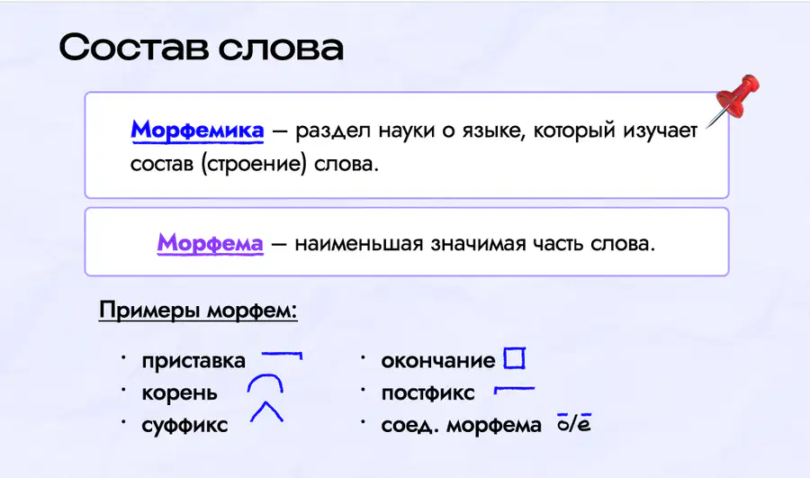 media