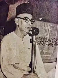 Media Image