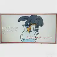 Media Image