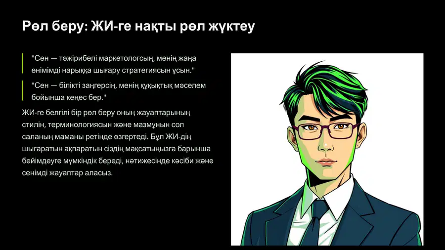 media