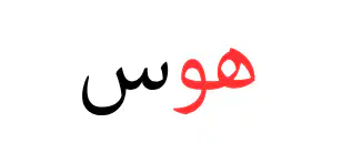 Media Image