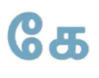 Media Image