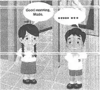 Media Image